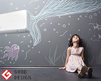 good-design-1