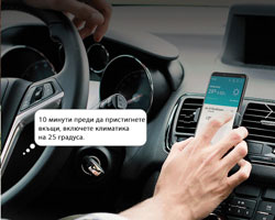 lg-thinq