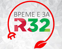 r32-188