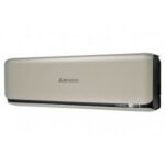 Хиперинверторен климатик Mitsubishi Heavy SRK50ZSX-WT/SRC50ZSX-W3 DIAMOND Titanium, 18000 BTU, Клас A++